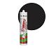 Zwaluw Hybrifix lijmkit koker 290 ml | kopen bij Bouwvoordeel