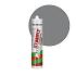 Zwaluw Hybrifix lijmkit koker 290 ml | kopen bij Bouwvoordeel